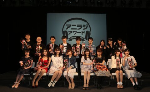 Anime Seiyu Twitterren 第2回アニラジアワード 最優秀ラジオ賞 男性ラジオ賞 Dgs 男性ラジオ 賞 新人 ワンパンマン正義執行 マジラジオ 女性ラジオ賞 洲崎西 女性ラジオ賞 新人 石上静香と東山奈央の英雄譚radio T Co Nscru0m0uq