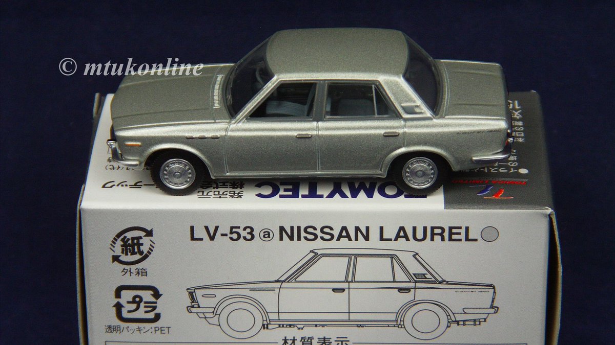 mtukonline's tweet photo. #Tomica #Ebay #TLV #Tomytec #LimitedVintage #showcase #Followme on #Pinterest =>https://t.co/rI0rWIpxPF https://t.co/RtmPhDZzIY