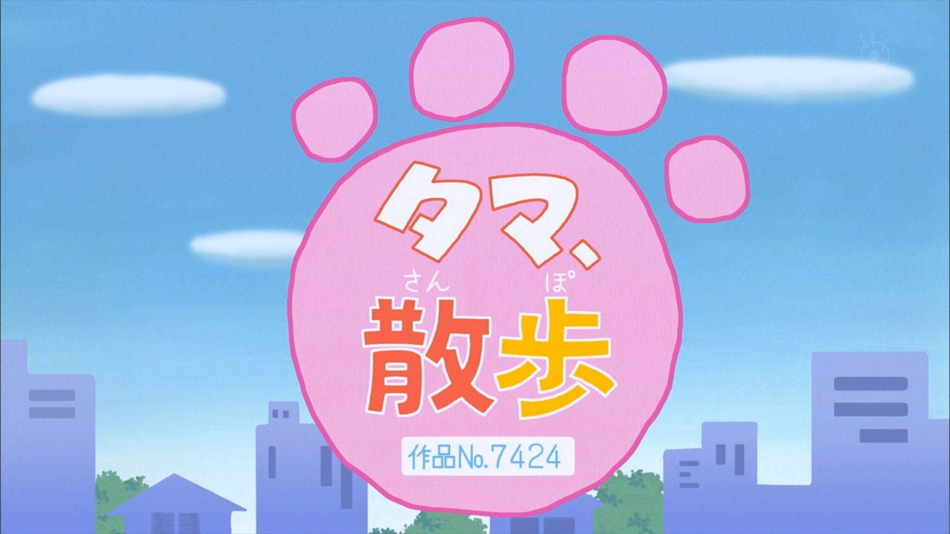 進撃のラプ 🇯🇵 #PrayForKyoani on X: 進撃のラプ 🇯🇵 #PrayForKyoani on X: