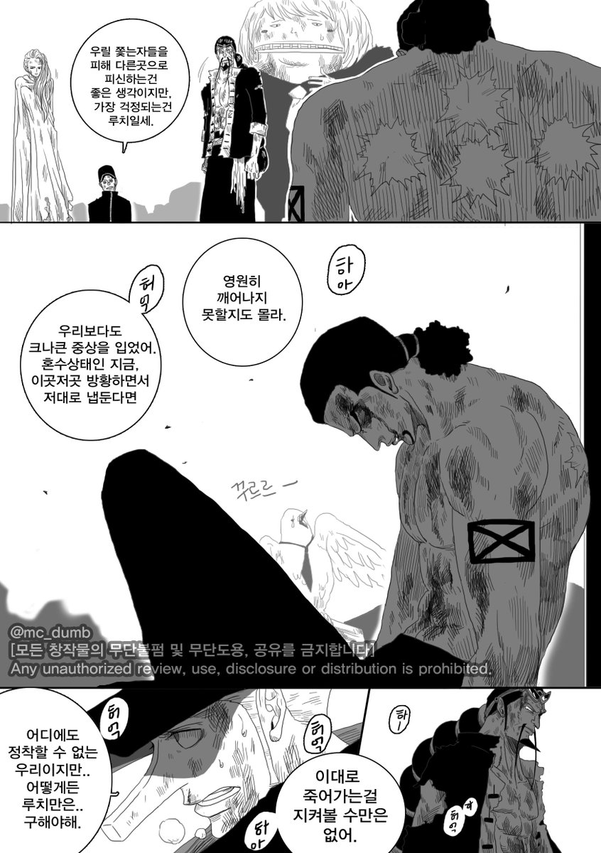 대출디비ꏑ【TG : @MacauDB】ꃯ코인디비문발전문.ech