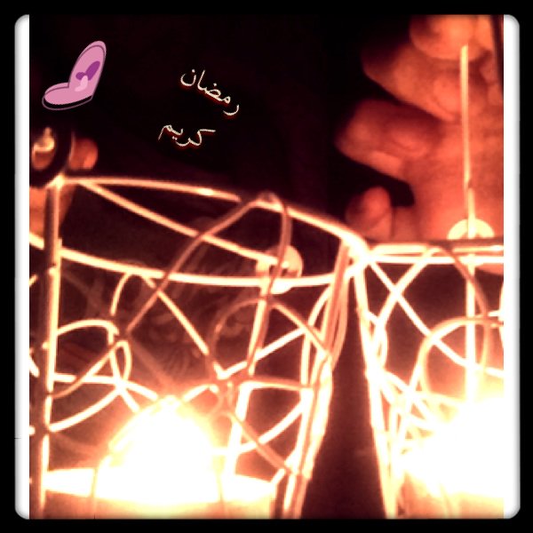 Ranih07's tweet photo. #InstArabic https://t.co/0OcHahJaFt