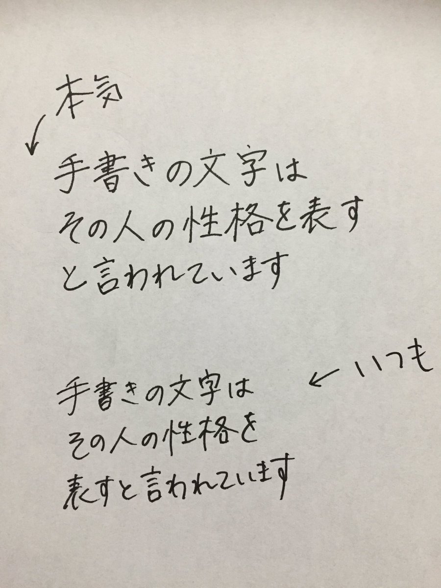 めいぷる? on X: 