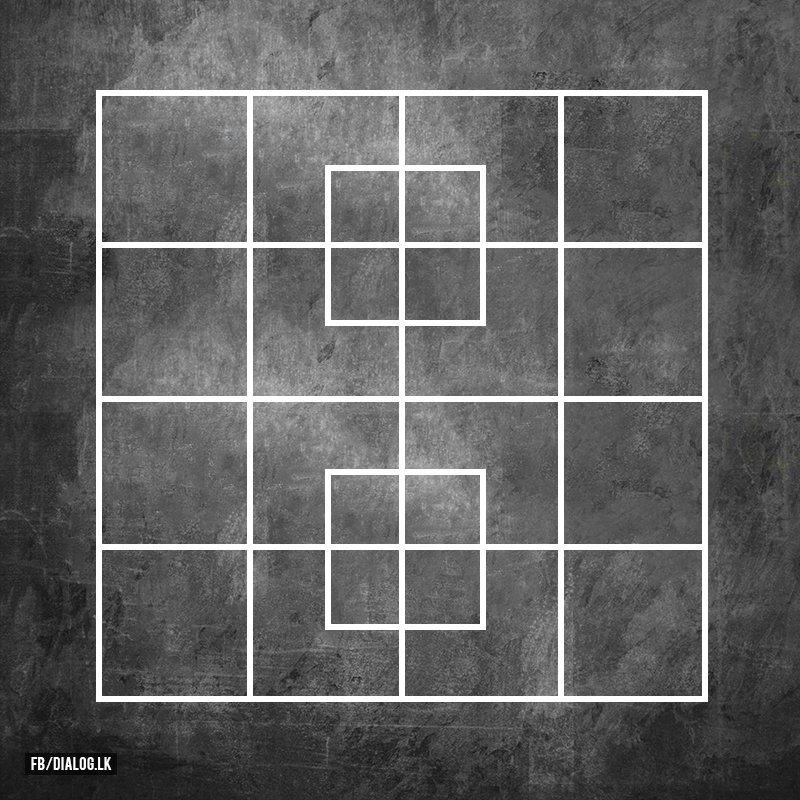 dialoglk's tweet photo. How many squares are in this picture? #SolveItOnSunday https://t.co/yRFwHAGmYP