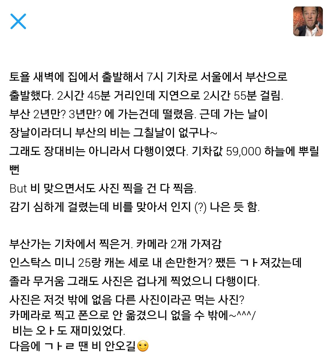 amidkal02's tweet photo. https://t.co/SghZ4qvT6R