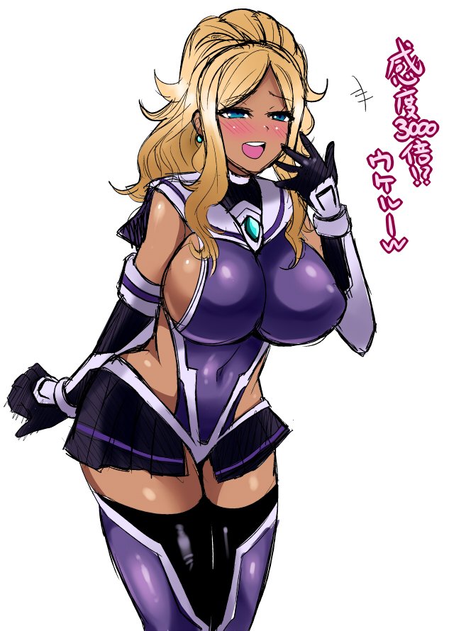 #褐色絵はみんな定期的にあっぷすべき 