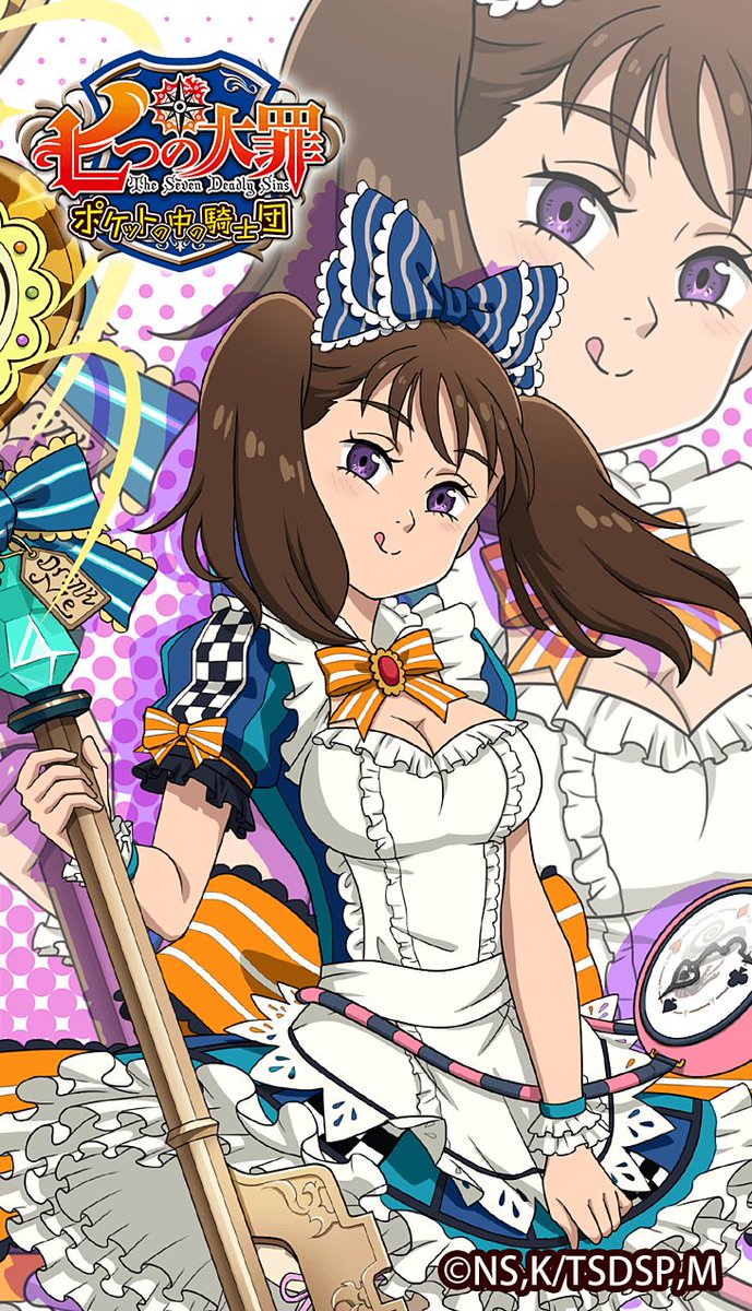 ディアンヌ 僕は七つの大罪の1人嫉妬の罪のディアンヌだよ 最近初めたばかりで友達がいないからたくさんの人がこれを見て僕と友達になってくれると嬉しいな 拡散希望 Rtで気になった人お迎え行きます Rtで私を有名にしてください T Co