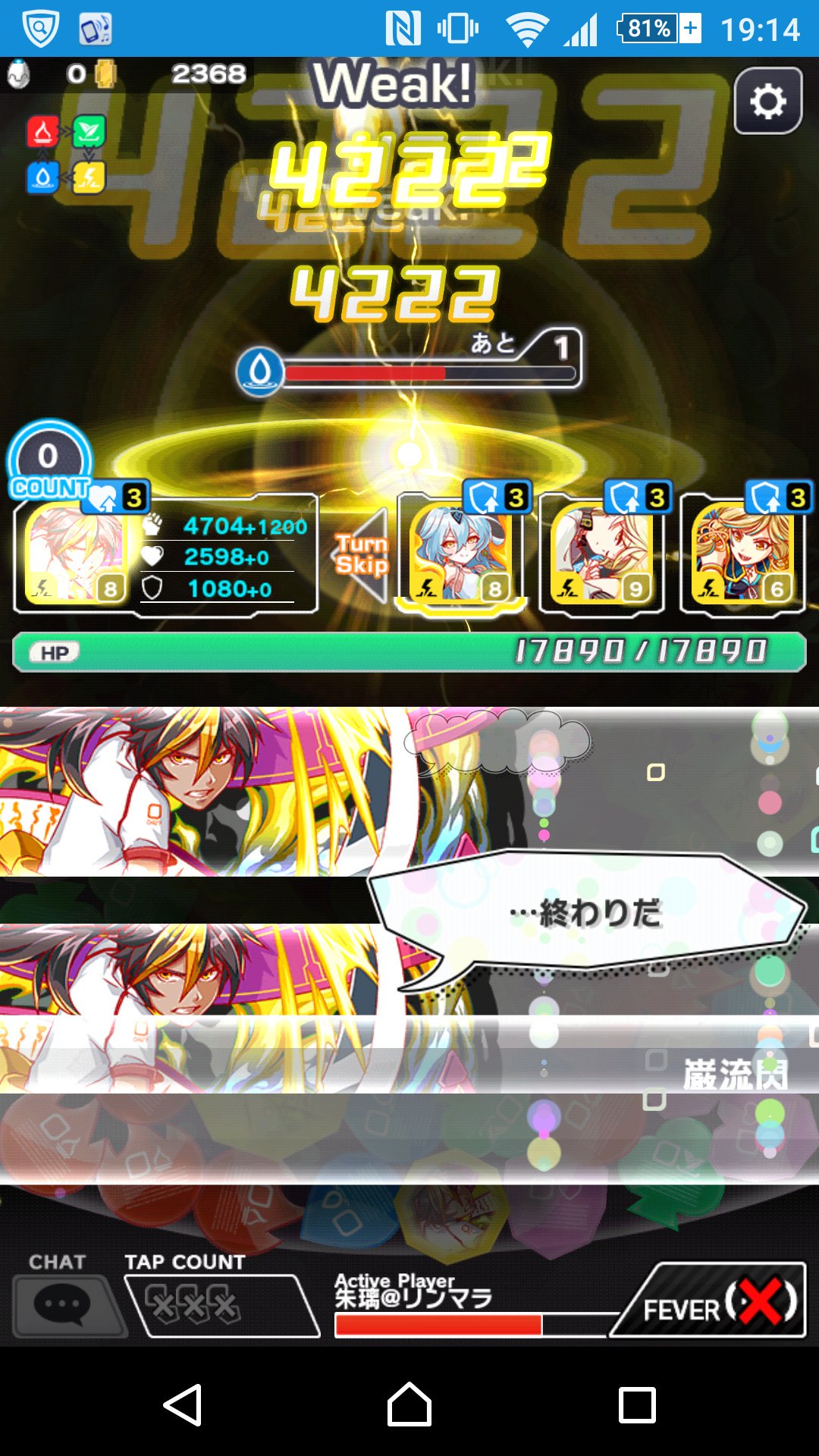 旬乃紅茶 クラフィ フギンムニンクリア T Co Mhgjdmcyii Twitter