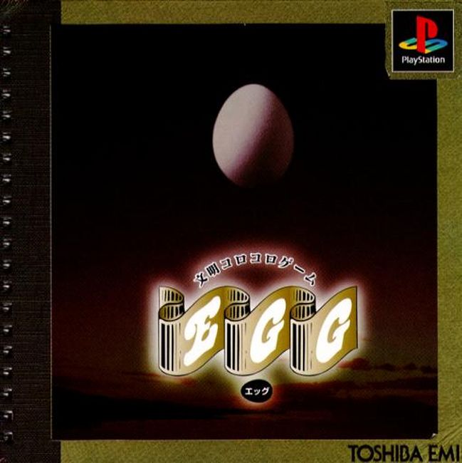 RT @CoolBoxArt: Egg / PlayStation / Toshiba EMI / 1998 https://t.co/QcEWVxJ0hK