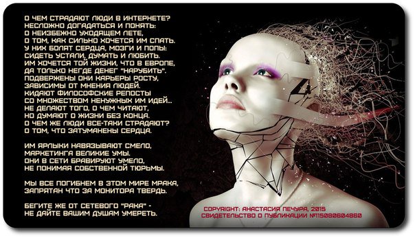 Неизбежно цитаты. Неизбежны но с ними. Лев толстой люди которые признают войну не только неизбежной. Стадий принятия неизбежного. Человеческие кризисы.