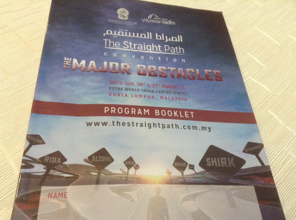 anasnudin's tweet photo. #TheStraightPath #TheMajorObstacles .... a very very fruitful 2 days convention , may Allah swt grants us Jannah . https://t.co/Uh90HvVd7n