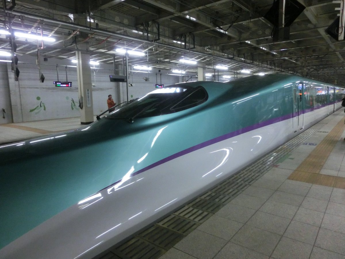 Will4 Auf Twitter 仙台駅から 東北新幹線はやぶさ32号で 東京駅まで Noritetsu 北海道新幹線カラーのh5系です T Co D4ayzrteu6 Will4 Auf Twitter 仙台駅から 東北新幹線はやぶさ32号で 東京駅まで Noritetsu 北海道新幹線カラーのh5系です T Co D4ayzrteu6
