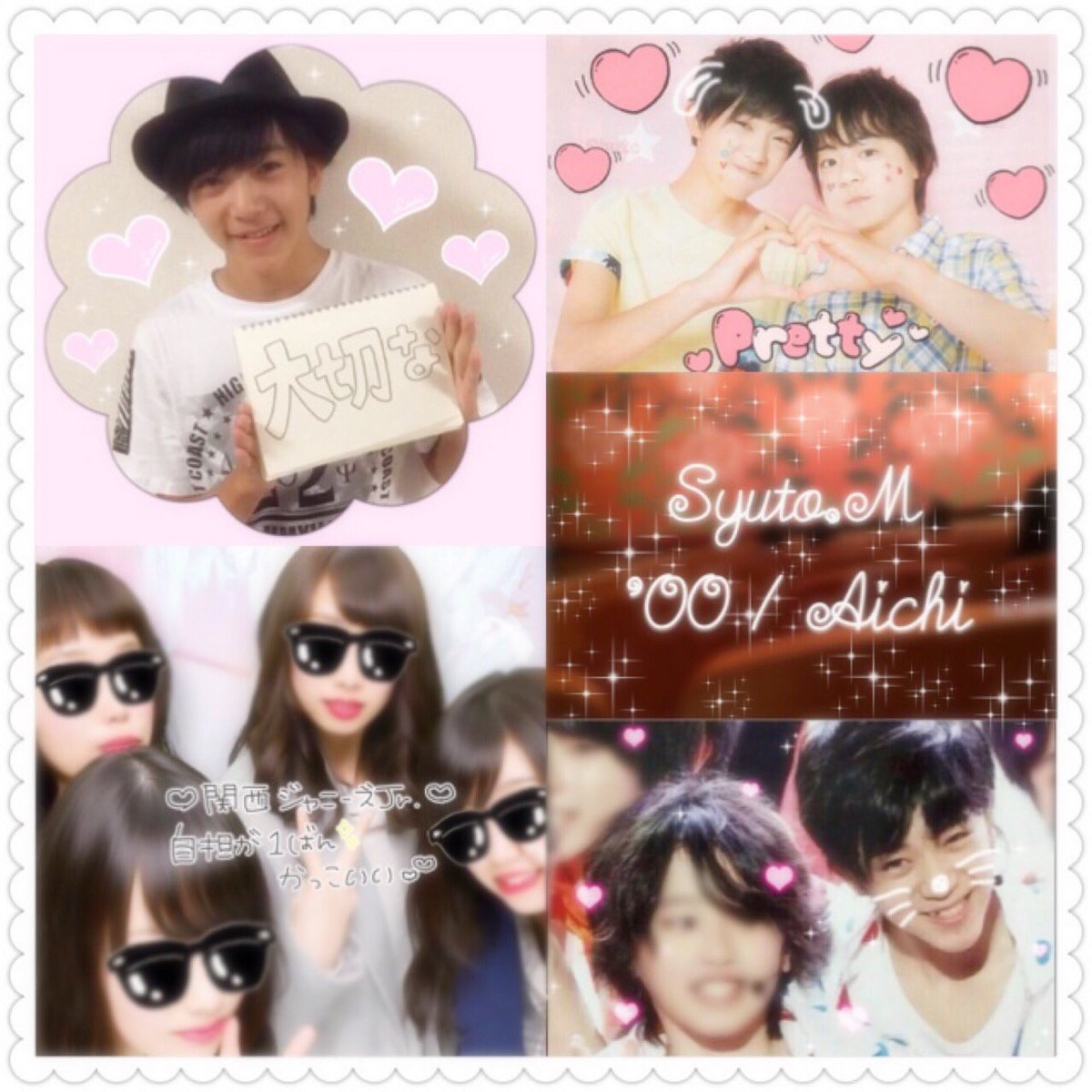 mr_tgg's tweet photo. 守屋周斗くん♡ #わーーーージャニオタさんと繋がるお時間がまいりましたなのでいっぱい繋がりましょＲＴしてくれた方で気になった方お迎えです #jr担同士仲良くなろうぜってことで東西関係なく気になった方フォローする https://t.co/jlk0pLZE7N