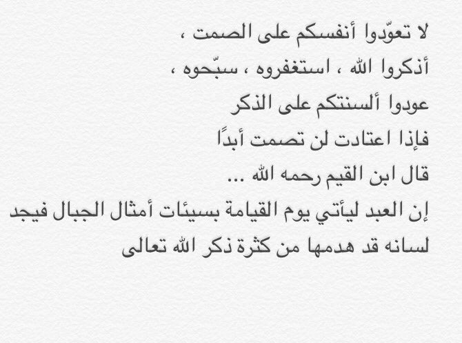 صالح الشمري tweet media