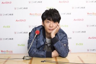 星野源 Gen Hoshino tweet media