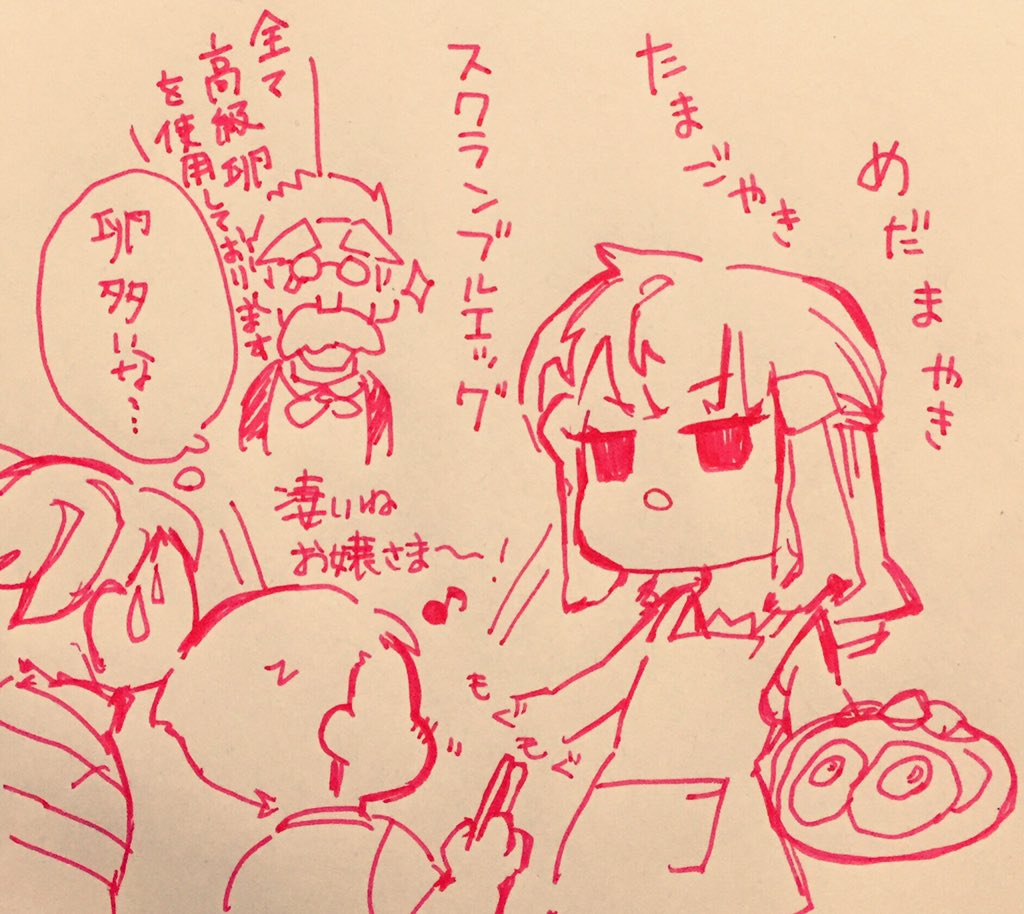 @11316ai 
?? 