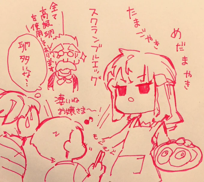 @11316ai 
?? 