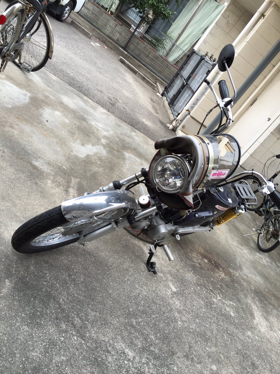 mosudet's tweet photo. かぶうれないんで
上げます
参加方法は
リツイートとフォロー

拡散希望 https://t.co/0so8m97azu