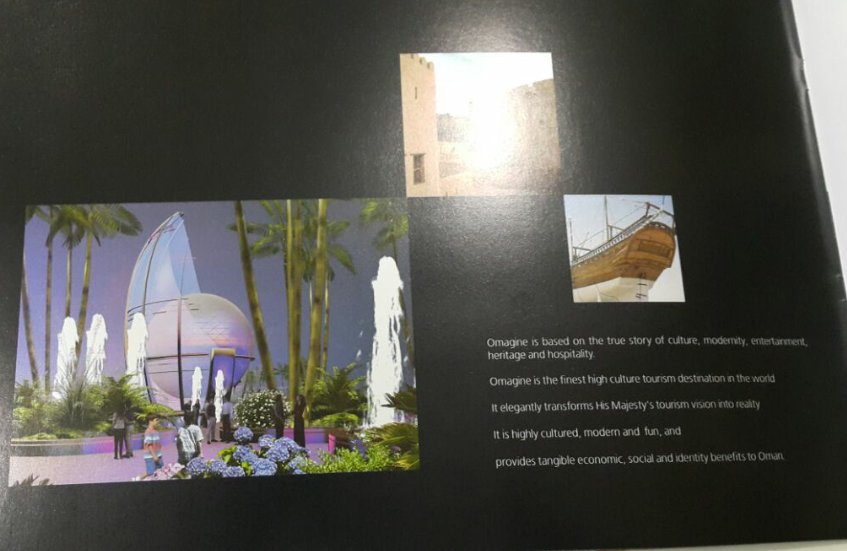 hilalalsarmi's tweet image. المشاريع السياحية بالولاية تقضي على الشاطىء لشغرها أكثر من مليون وأربعمائة الف متر مربع واكبرها مشروع اوماجن