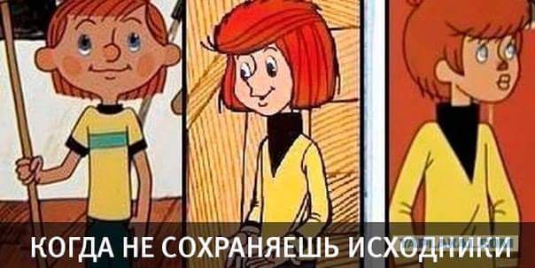 ¯\_(ツ)_/¯