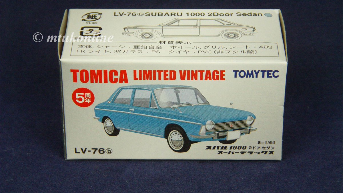 mtukonline's tweet photo. #Tomica #Ebay #TLV #Tomytec #LimitedVintage #showcase #Followme on #Pinterest =>https://t.co/rI0rWIpxPF https://t.co/NauzhX4RUq