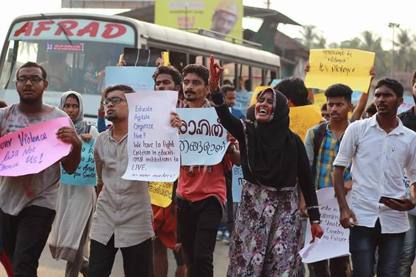 jacuoh's tweet photo. #StandWithHCU
Avarna students movement conducted Protest gathering at Malapuram in solidarity with #HCU
#UnlockHCU https://t.co/6ODfXy8Upg