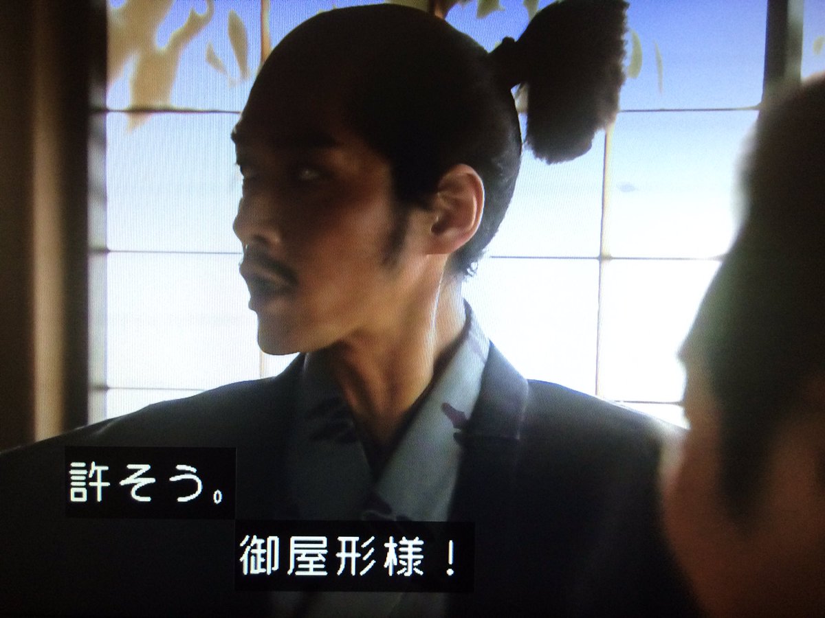 真田丸 上杉主従総集編 上杉景勝と直江兼続 Togetter 真田丸 上杉主従総集編 上杉景勝と直江兼続 Togetter