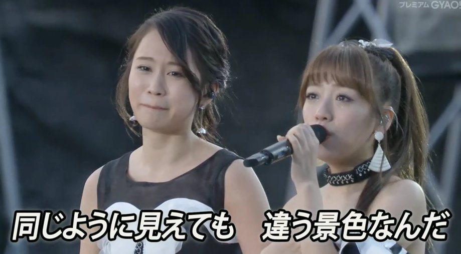 祝 高橋みなみ卒業“148.5cmの見た夢”in 横浜スタジアム『AKB48