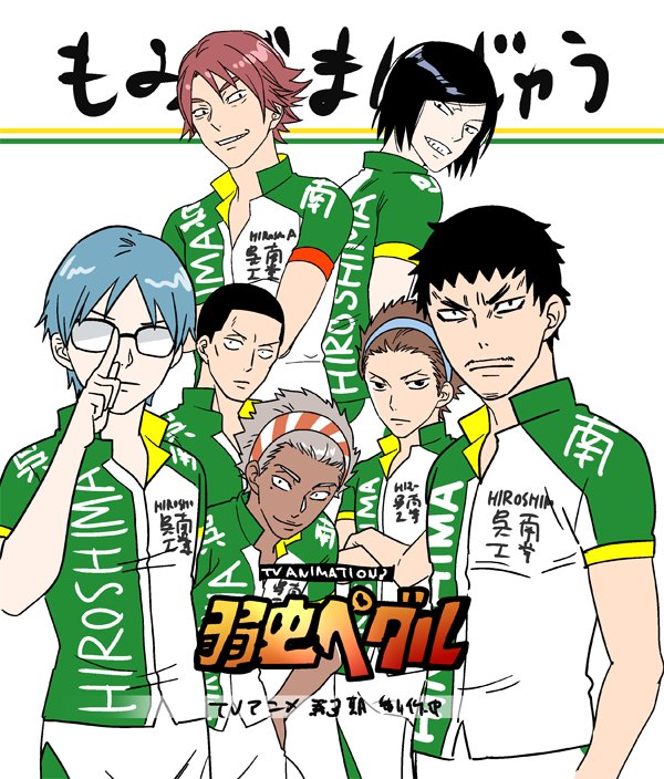 昨日から描きたかっただけ 