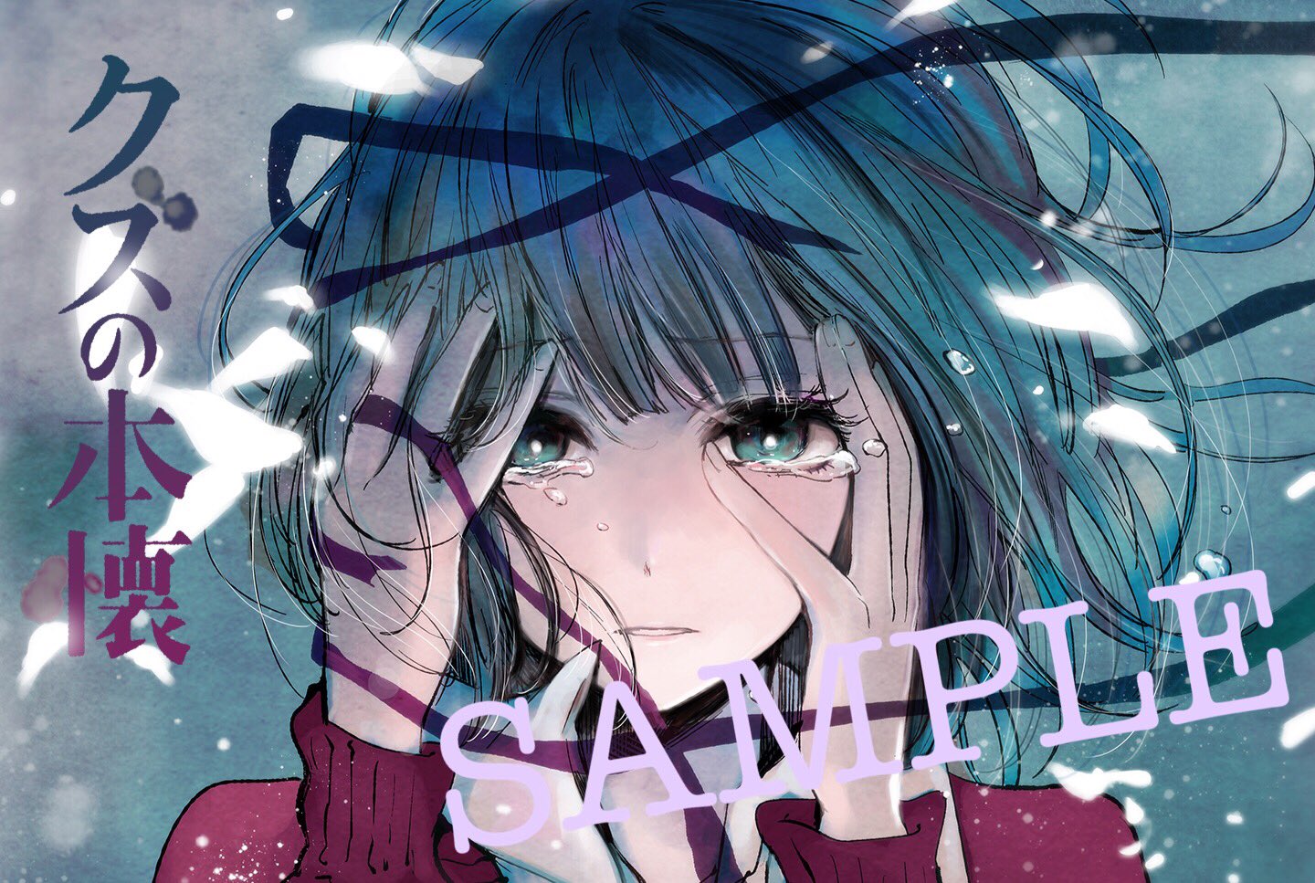 توییتر 月刊ビッグガンガン در توییتر Bg Vol 04表紙イラスト クズの本懐 Pc スマホ壁紙 も公式hpにて配信中 メンゴちゃん先生の美麗イラスト壁紙 皆様ぜひゲットして使ってください Dlはコチラから T Co Vvkqa69kiw T Co Ofmpjfetpp