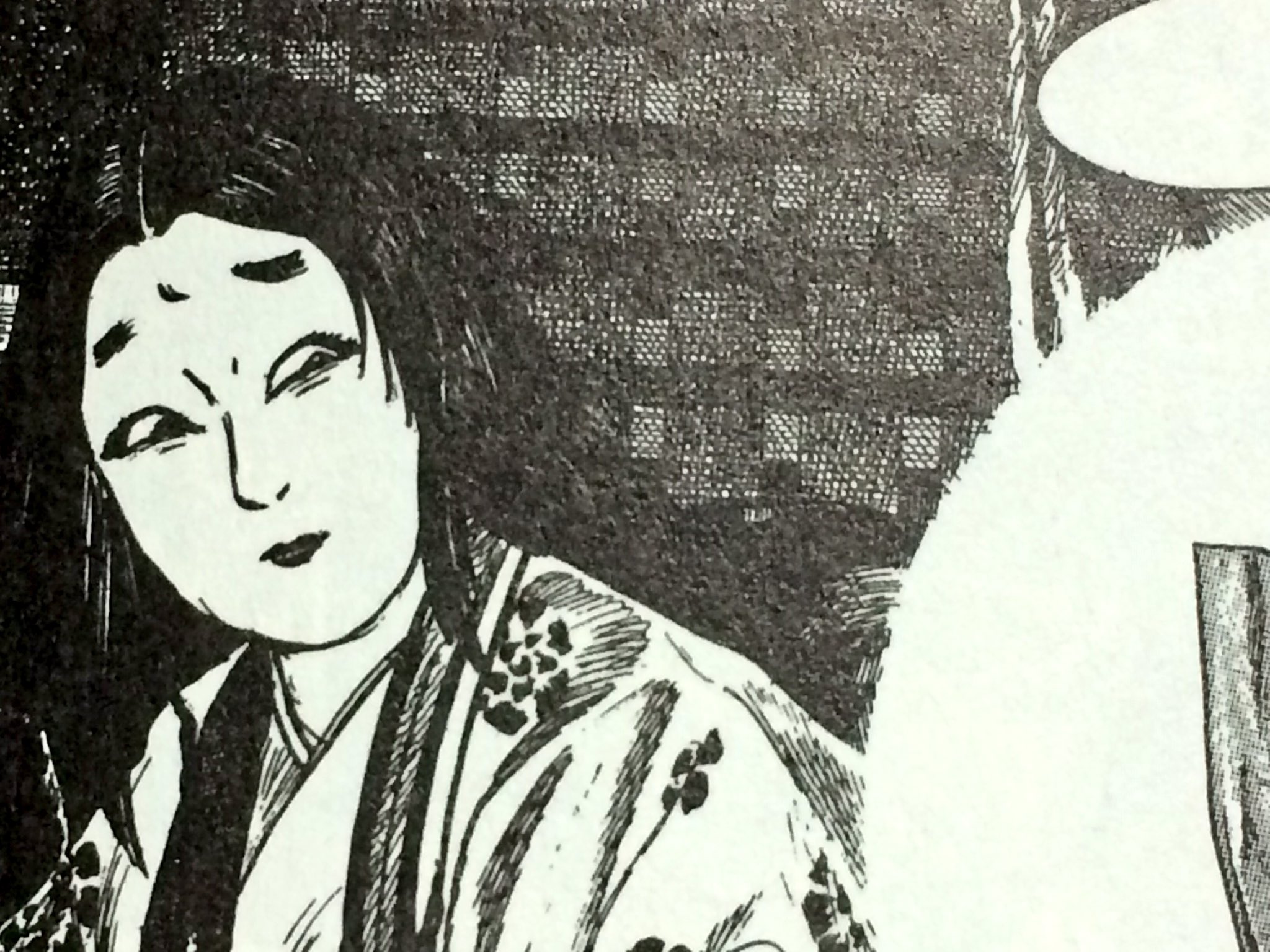 あぜみち大好きシャリ酒乞食みみこ 水木しげる先生の女郎蜘蛛めちゃくちゃ素敵だから 全体はエグいから一部だけね T Co 1bs4k6iwdl あぜみち大好きシャリ酒乞食みみこ 水木しげる先生の女郎蜘蛛めちゃくちゃ素敵だから 全体はエグいから一部だけね T Co 1bs4k6iwdl