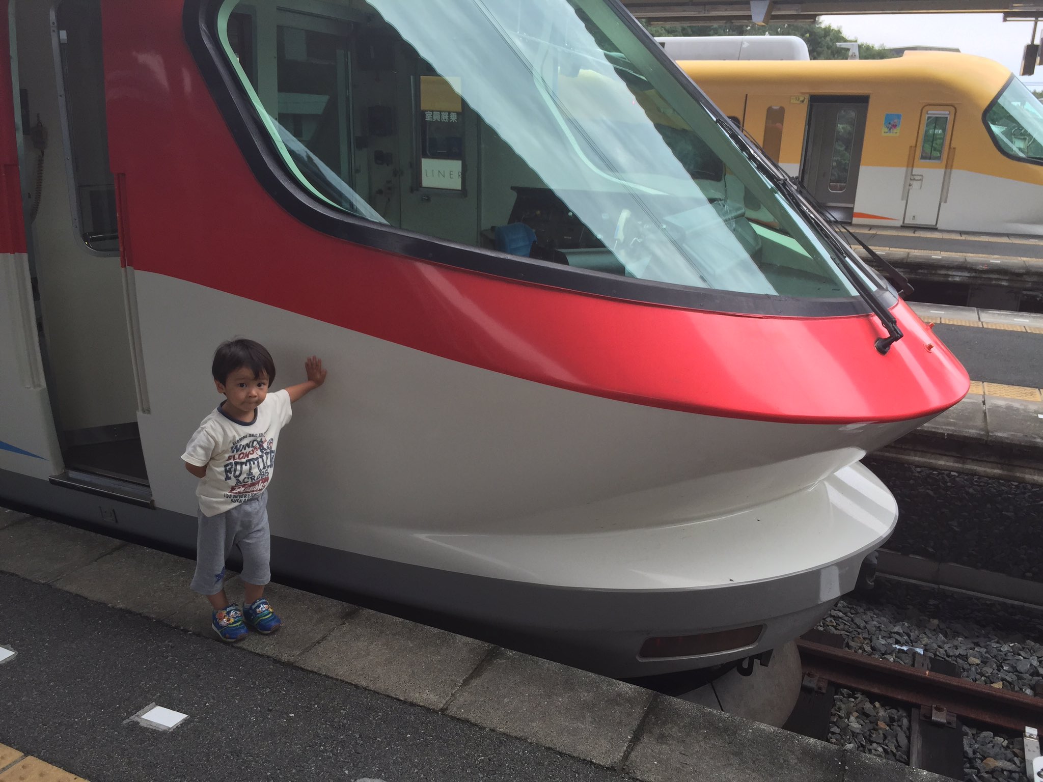 coboさん駅メモ on Twitter 