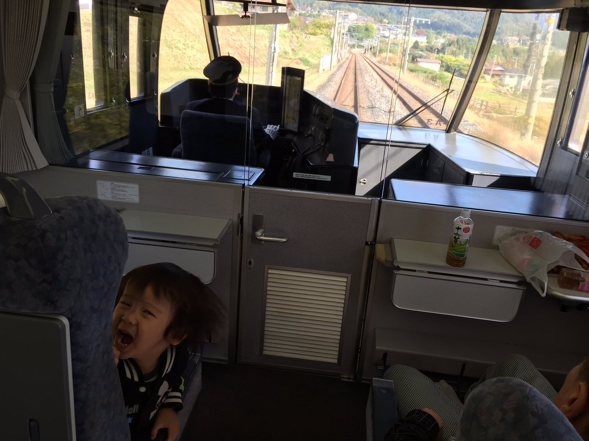 coboさん@駅メモ tweet media