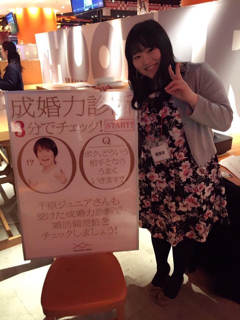 ベネフィット ステーション 公式 Benefit Station Twitter ベネフィット ステーション 公式 Benefit Station Twitter