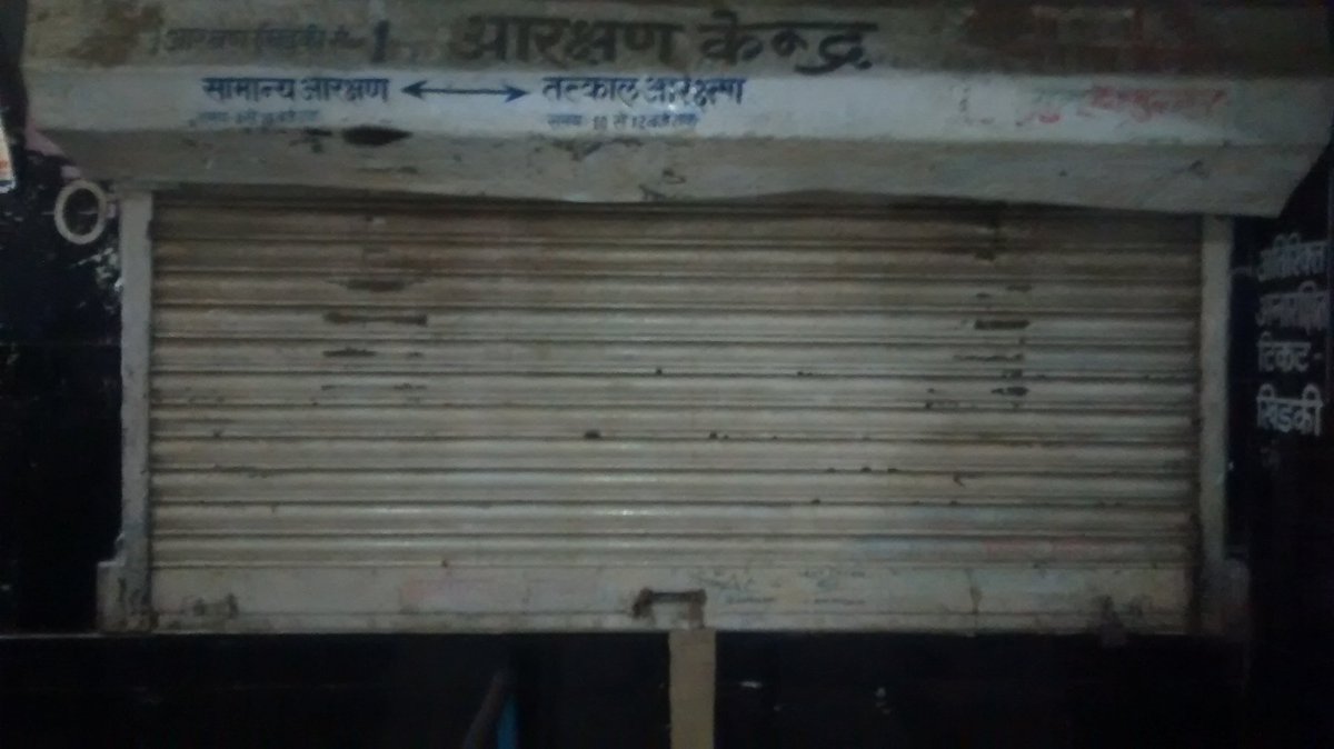 VarunKu6 tweet picture