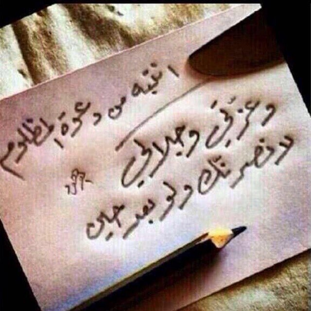 AhlamAlShamsi's tweet photo. 🙏🏻 https://t.co/T4fk9YsHBS