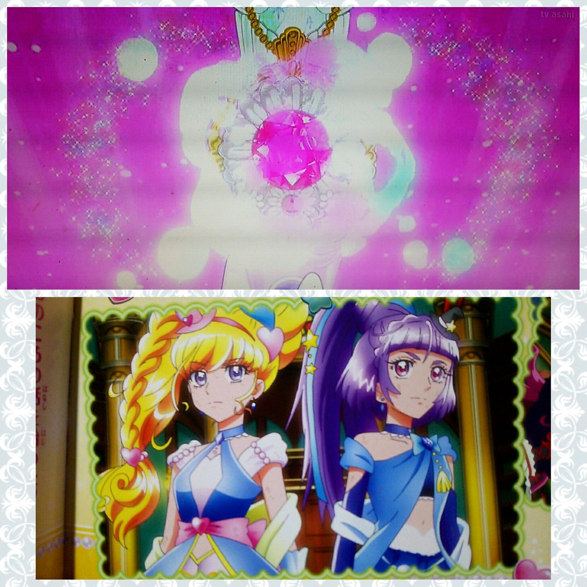 ばしみけ 346pro P プリキュア 今回はピンクトルマリン入手 癒やしの個人技のみだが癒やし キュアだから象徴的な石かも つか映画でも出たがサファイアフォーム みらいちゃんスタイルが格段に良くなると言う魔法 爆 プリキュア 魔法つかいプリキュア ばしみけ 346pro P プリキュア 今回はピンクトルマリン入手 癒やしの個人技のみだが癒やし キュアだから象徴的な石かも つか映画でも出たがサファイアフォーム みらいちゃんスタイルが格段に良くなると言う魔法 爆 プリキュア 魔法つかいプリキュア