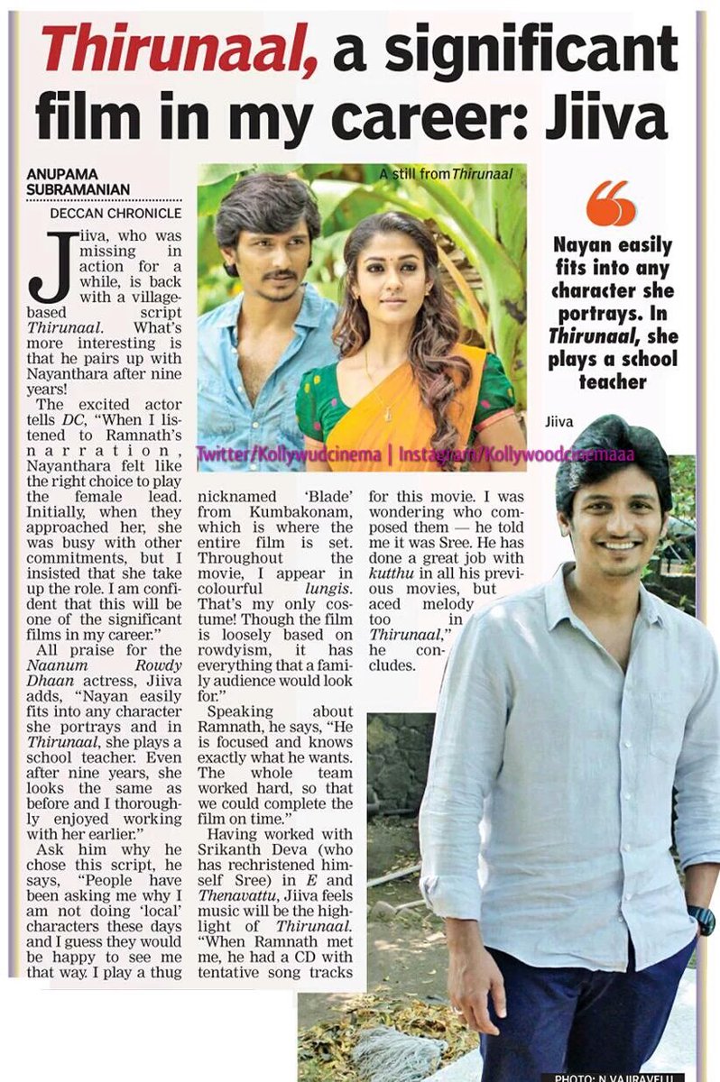 JiivaQuotes's tweet photo. " #Thirunaal a significant film in my career" - #jiiva https://t.co/lsy84d92f5