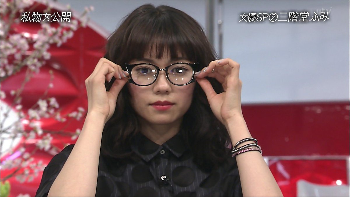 城丸香織 No Twitter 日テレ おしゃれイズムsp 二階堂ふみc T Co Ybbkekns4r 城丸香織 No Twitter 日テレ おしゃれイズムsp 二階堂ふみc T Co Ybbkekns4r