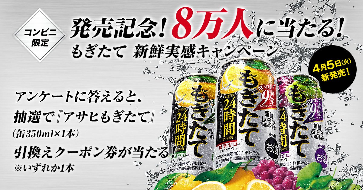 高田真由 Xxpapi78 Twitter 高田真由 Xxpapi78 Twitter