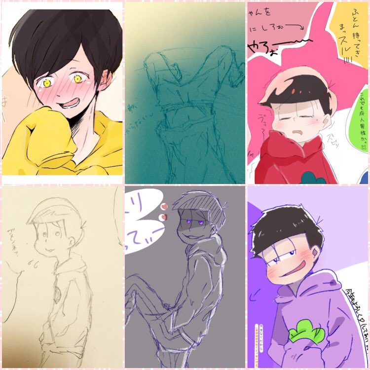Y_Matsu61's tweet photo. 初ペアアイコン！疲れたぁ…！
フリーじゃないけどタグさせてください！
後は総まとめ的なw
#繋がらなくていいから俺の絵を見てくれ 
#上手い下手関係なく私の絵好きだよって人RT https://t.co/JDglMdVymG