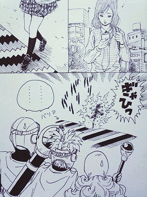 dragongarowLEE's tweet photo. 危険な歩きスマホ(ドラクエ編) https://t.co/T4xZnJUgvg
