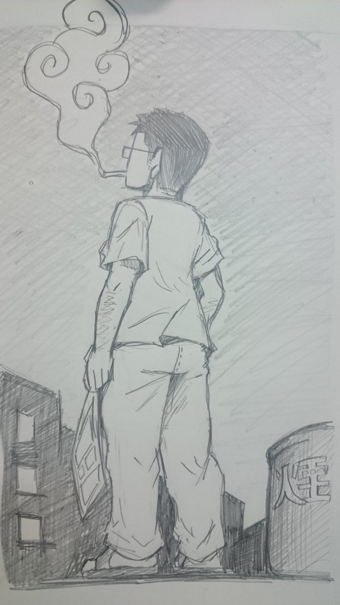 タバコ吸って寝ます。 