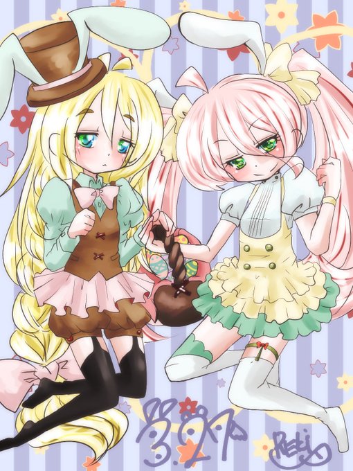 イースターイラストのtwitterイラスト検索結果 古い順 イースターイラストのtwitterイラスト検索結果 古い順