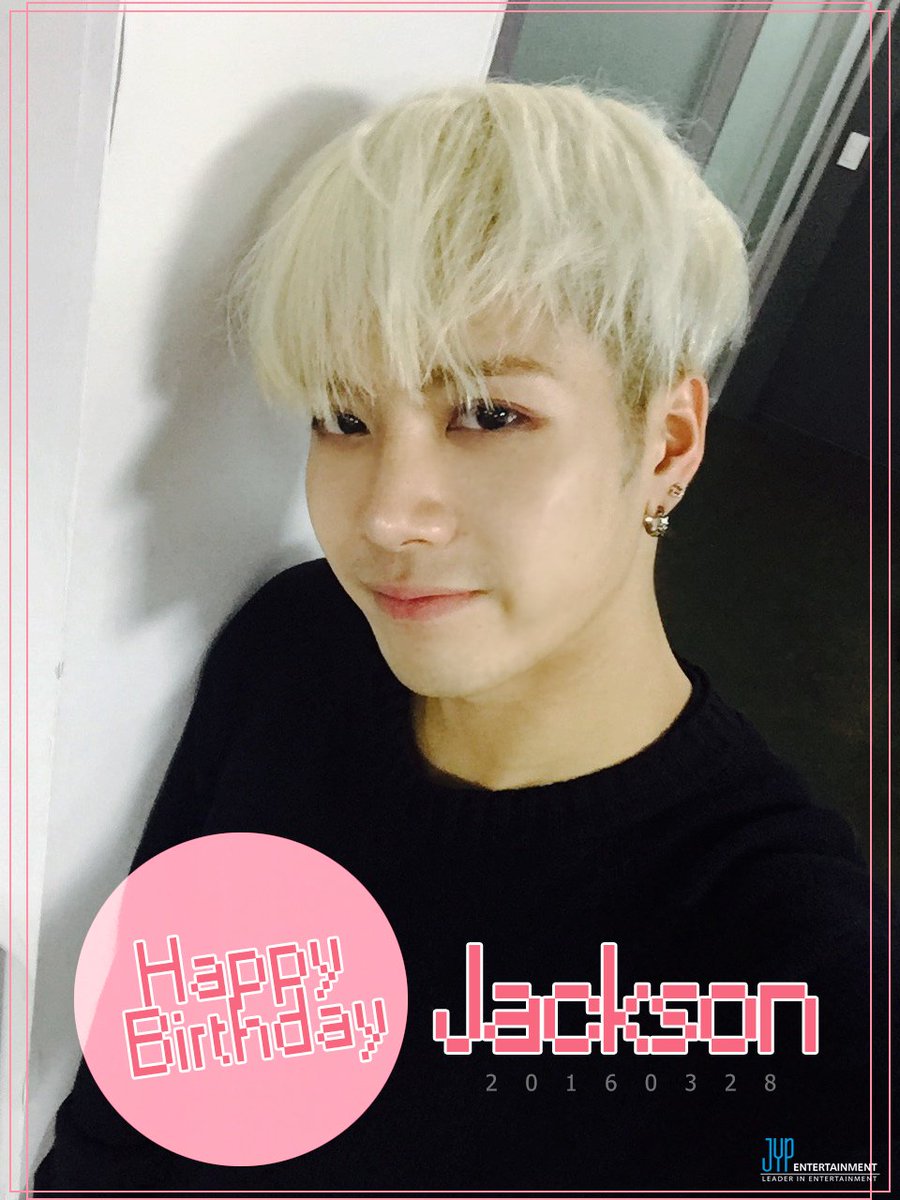 HAPPY BIRTHDAY Jackson
#KINGJACKSONDAY