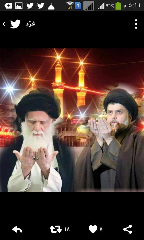 اخ من الزمان والحياة (@ailiail7568) on Twitter photo 