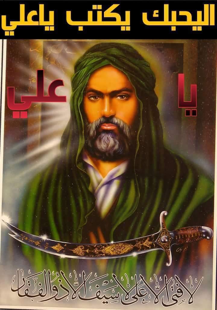 اخ من الزمان والحياة (@ailiail7568) on Twitter photo 