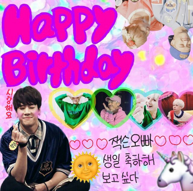 jyp_sakura's tweet photo. Jackson 생일 축하해.
さくらの1番大好きな人です
じぇくの全部が好きです

#JacksonWang 
#Jackson好きな人  
#じぇくぺんの人 https://t.co/jd1OpmRAcY
