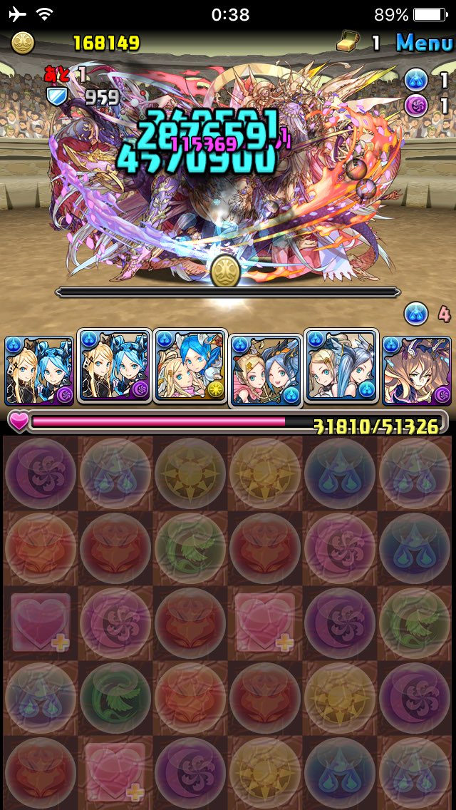 あるちゃん tweet media