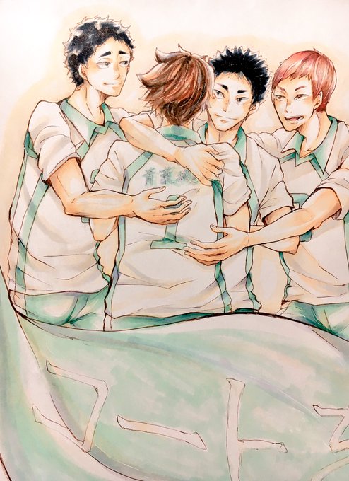 青葉城西のtwitterイラスト検索結果 青葉城西のtwitterイラスト検索結果