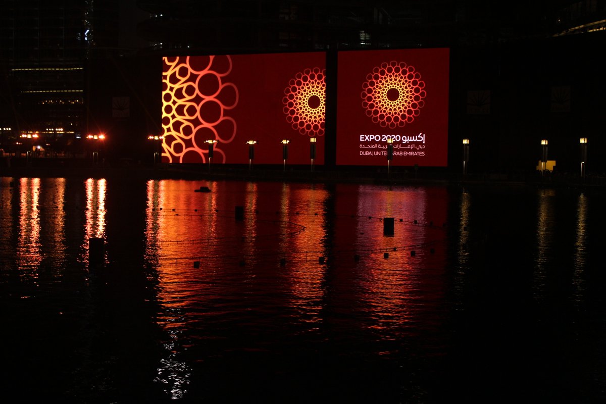 Expo City Dubai tweet media